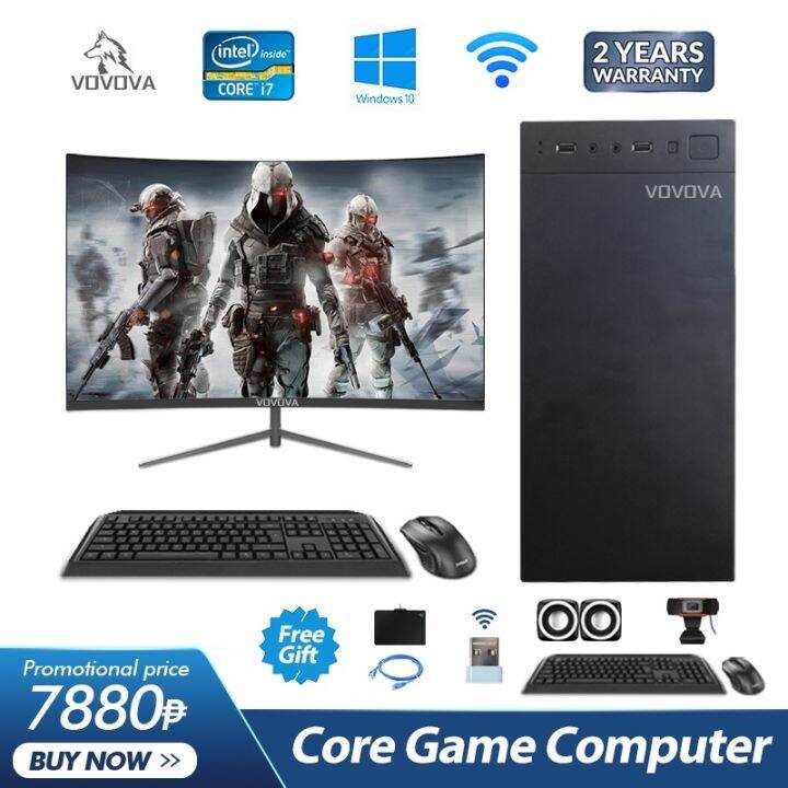 VOVOVA Desktop Computer set pc Inter i7 Full Set PC Set Gaming computer/1727 inch HD Monitor