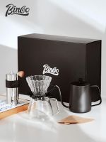 ✌┇ Bincoo hand grinder bean sharing pot Mocha brew coffee set combination outdoor gift box