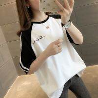 COD Letitia Robbins Korean version of half sleeve T-shirt white loose womens T-shirt womens short sleeve T-shirt womens new jacket fashion ins trend