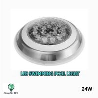 โคมไฟสระว่ายน้ำ LED Swimming Pool Light สแตนเลส 24W 30cm Daylight