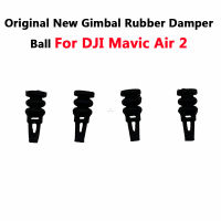 4pcs10pcs Asli Gimbal Getah Baru Undji Mavic Air 2 Kamera Redaman Kusyen Menyerap Bahagian Bola Dstok