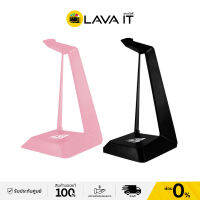 SIGNO HS-800 HEADSET STAND (ที่แขวนหูฟัง) BLACK / PINK By Lava IT