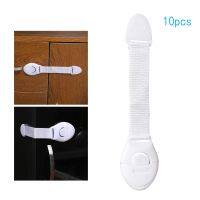 【CW】 10 Pieces Baby Infant Safety Lock Adjustable Straps Latches for Refrigerator Drawer Wardrobe Cabinet