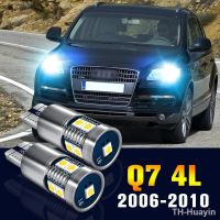 【LZ】✌✘☊  2pcs LED Clearance Light Bulb Parking Lamp For Audi Q7 4L 2006-2010 2007 2008 2009 Accessories