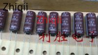 5pcs/10pcs Original new NIPPON CHEMI-CON Aluminum Electrolytic Capacitor 16V820UF 10X25 LXV High Frequency