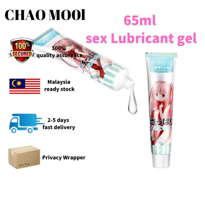 65ml Sex Lubricants Water Based Transprant Human Body Sex Oil Vaginal Anal Gel Adults Sex 