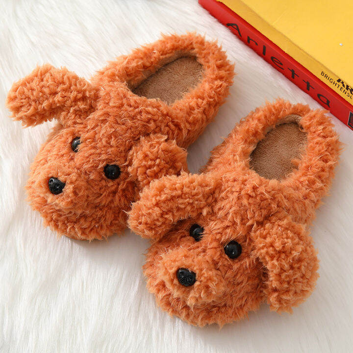 winter-teddy-dog-cotton-slippers