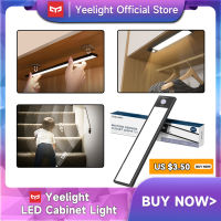 Yeelight LED ภายใต้คณะรัฐมนตรีแสง Motion Sensor ไร้สาย USB ชาร์จ20 40เซนติเมตรโคมไฟกลางคืนสำหรับห้องครัวข้างเตียงห้องนอนตู้เสื้อผ้า