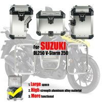 กล่องกระเป๋าเดินทางอลูมิเนียมท้ายรถมอเตอร์ไซด์สำหรับ Suzuki V-Storm DL250 2016 2017 2018 2019 2020