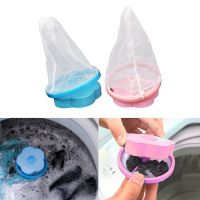 【CW】 Cleaning Balls Washing Machine   Hair Removal -  amp; Discs Aliexpress