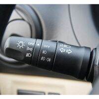 25540-9U00B 255409U00B Car Turn Signal Light Switch Suitable for GRAND LIVINA 2006-2012