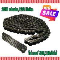 โซ่ รุ่นเบอร์ 25H Chain 138 link งานอย่างดี สำหรับ อะไหล่ มือ สอง