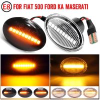 2X LED side marker light turn signal lamp clear for FIAT 4S 63 3P NUOVA 500 ABARTH Ford KA DESDE Lancia YPSILON Maserati