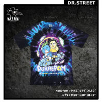 Dr.Street เสื้อมัดย้อม เสื้อยืด แนวสตรีท HUAK