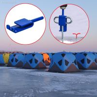 Durable Ice Anchor Power Drill Adapter Metal Shelter Tent Fixer for Make Set up Shelters Quick and Easy Anchors Nail Bracket