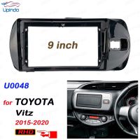 2 DIN 9นิ้วรถวิทยุติดตั้ง GPS Mp5พลาสติก fascia แผงกรอบสำหรับ Toyota Vitz 2015-2020 RHD Dash Mount Kit