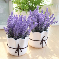 Provence Lavender Artificial Flower Set Indoor Living Room Fake Flower Dried Flower Small Pot Plant Desktop End Table Decoration