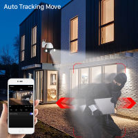 Cloud 3MP Tuya Floodlight WiFi Camera Outdoor 30M Color Night Vision Home Security Camera Auto Tacking Photo Alarm PTZ IP Camera