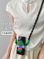 hot style frog mobile phone back clip lanyard can be carried cross-body anti-lost and anti-fall strong durable cross-span universal buckle suitable for any phone Korean niche ins style female cat