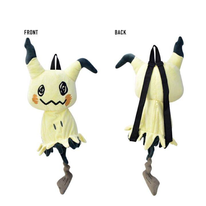 kawaii-pokemon-backpack-plush-suffed-toy-eevee-mew-snorlax-mimikyu-pikachu-bag-soft-schoolbag-kid-gift-doll