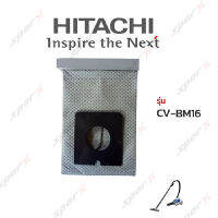 Hitachi ถุงเก็บฝุ่น  รุ่น   CV-BM16