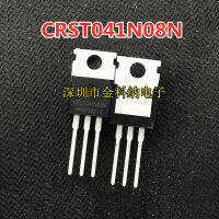 5ชิ้น CRST041N08N ถึง-220 85V/120A ตัวควบคุมยานพาหนะไฟฟ้า MOS ทรานซิสเตอร์ใหม่แบบดั้งเดิม