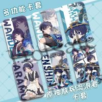 【hot sale】 ✕ B11 Anime Cartoon Genshin Impact Scaramouche Student School Access ID Card Cover Bus Card MRT Card Holder