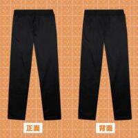 ส่งไวจากไทยคอสตูม ชุดกีฬาโรงเรียนมัธยมคาราสึโนะ จากอะนิเมะ Haikyuu!! :Coats,M