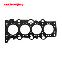 For SUZUKI GRAND VITARA JIMNY CHEVROLET CRUZE 1.3 M13A LIANA Estate (ER) 1.6 M16A Cylinder head Gasket 11141-69G01