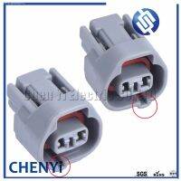 ✔ 1 set 2 pin sumitomo sealed waterproof female automotive electrical plug connector 6189-0239 6189-0249 90980-11156 90980-11149