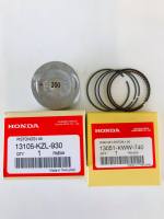 ลูกสูบแหวนแท้-HONDA-สกู๊ปปี้ใหม่-HONDA-สกู๊ปปี้เก่า-ZOOMER-X-ไซร์- 100-(51-มิล)