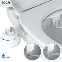 Toilet Seat Bidet Ultra-Thin Non-Electric Dual Nozzle Sprayer Fresh Adjustable Water Press Personal Hygiene Easy Install