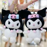 MLS 15Cm ของเล่นสำหรับเด็กผู้หญิงจี้ Boneka Mainan ของขวัญพวงกุญแจอิเมชัน Kuromi พวงกุญแจกำมะหยี่ Kuromi พวงกุญแจห้อยกระเป๋าจี้ตุ๊กตา