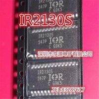 Ir2130s Ir2130 1-10ชิ้น Ir2130strpbf Sop-28