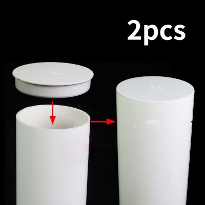 2pcs PVC pipe cap Decor cover 75-110mm tube Insert plug Water Stop Hose End Connectors for Garden Irrigation Farm Accessories