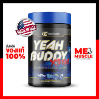 Ronnie Coleman Yeah Buddy Xtreme - 30 Servings - Take Your Workouts to the Xtreme