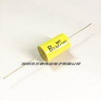 High Quality Mkt Audio Capacitor 100v5.6uf 100v565j Through The Spindle Unlimited Limit Capacitor