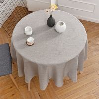 Morris8 Round Tablecloth Khaki Table Cover Cotton Linen Cloth For Hotel Banquet Birthday Party Tables Decoration