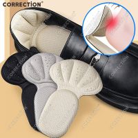 CORRECTION Heel Sticker Heel Protector Sneaker Shrinking Size Insoles Anti-wear Feet Shoe Pad High Heel Cushion Insert man women Shoes Accessories