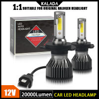 Kalada 2ชิ้น F2ไฟหน้ารถขนาดเล็กซัง20000LM 80W H4 LED H7 H1 H3 H8 H11 9005 9006 3000K 6000K รถไฟหน้าไฟซุปเปอร์สว่าง12V