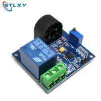5A Overcurrent Protection Relay Module AC Current Detection Board 5V/12V/24V Relay ZMCT103C Current Transformer Electrical Circuitry Parts