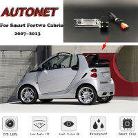 AUTONET กล้องมองหลังสำรองสำหรับ Smart Fortwo Cabrio 2007 2008 2009 2010 2011 2012 2013 Night Vision กล้องป้ายทะเบียน