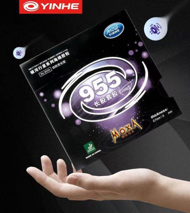 YINHE 955 Pimples Long Rubber Defensive Control Original Galaxy Pips