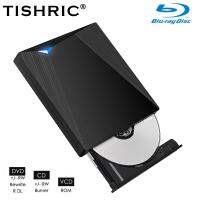 TISHRIC A21-SU เครื่องอ่านออปติคัลไดรฟ์ภายนอก3D USB3.0บลูเรย์เครื่องออฟติคอล DVD BD CD แบบบางสำหรับคอมพิวเตอร์