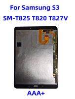 สำหรับ S3 T820แท็บ Lcd S3 SM-T825 T827V T820แสดงแผงดิจิไทเซอร์หน้าจอสัมผัสชิ้นส่วนอะหลั่ยประกอบครบชุด