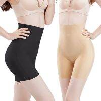 Kaka Levitation Waist Abdominal Pants Corset Sculpting Abdomen Lifting Hip Base Safety สุภาพสตรี