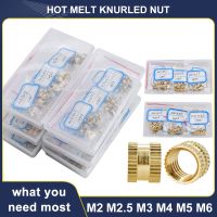 ✾♦▧ Brass Threaded Insert Nut 3D Printer Laptop Notebook Nutinsert Hot Melt Heat Embedded Knurled Insertion Nuts M2 M2.5 M3 M4 M5 M6