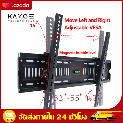 （สปอตกรุงเทพ）ขาแขวนทีวี ปรับมุมได้ 32 - 55 นิ้ว แบบ ที่ยีดทีวี ที่แขวนทีวี ขาแขวนยึดทีวี ขายึดทีวี -Universal Tilting and Fixing TV Stand LCD LED Ultra HD Plasma TV Wall Mount TV Bracket 32"-55" Flat TV Max Loading 50KG