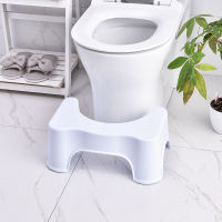 Squat Toilet Stool เก้าอี้วางเท้าสำหรับนั่งขับถ่าย เก้าอี้วางเท้า สำหรับนั่งขับถ่าย ที่วางเท้าสำหรับโถสุขภัณฑ์ เพื่อช่วยให้นั่งสบายขึ้น Xliving