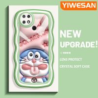 YIWESAN เคสสำหรับ Xiaomi Poco C40 Redmi 10 Power เคสลายการ์ตูนดาวโดราเอมอนสีชมพูเคสมือถือกันกระแทกแบบใสนิ่มเคสโปร่งใสลายกล้องถ่ายรูปที่สร้างสรรค์ซิลิกาเจลฝาครอบป้องกัน